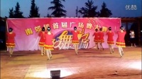周村区仙鹤阳光舞蹈队-《舞动中国》