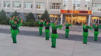 赤峰市 城南村2015 向阳花广场舞 站在草原望北京