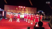 塘东广场舞共圆中国梦