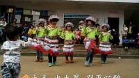 云南省，彝良县，春节舞蹈片段：不在爱情傀儡