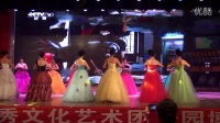 园博行-中国大舞台-伞之韵