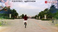 2016凤凰香香广场舞《猴年大吉棒棒哒》正反面附分解