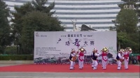 “昆广网络杯”广场舞大赛舞蹈《弦子弹到家门前》