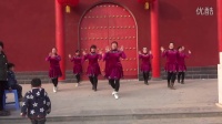 晋州市西钓鱼台村中街舞蹈队广场舞《美美哒》