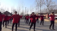 三河市周家庄红芸广场舞：《中国范》