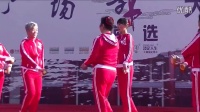 “昆广网络杯”广场舞大赛舞蹈《最炫民族风》