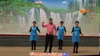 明集飞燕广场舞协会《黄土高坡》演示：宋集舞蹈队