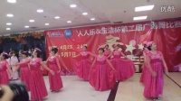 美丽中国，创业路社区舞蹈队