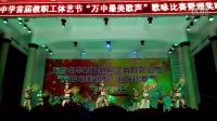万宁中学舞蹈队诠释纯真民风《黎乡笠影》