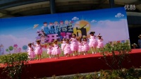梅家塘姐妹广场舞易河幼儿园六一儿童节小班演示