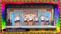 衢江红霞广场舞《天下的姐妹》