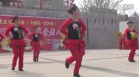 夏县禹王村舞蹈队舞蹈《红红的中国》