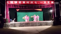 南涯村舞蹈队      6人变队形 张灯结彩