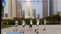 滨海多来米广场舞《暖暖的幸福》原创视频教学正、背面演示