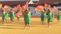 临海农场趣味运动会开幕式、有三十二人组成的扇子舞，幸福赞歌