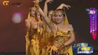 桂林平乐张家街舞蹈队 ～2015舞动广西南宁广西电视台决赛