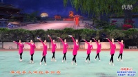 湖北宜昌远安舞蹈队《旗袍美人》视频制作：映山红叶