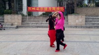 东威老年健身操红玫瑰舞蹈队。双人对跳十送红军。20130702_123259