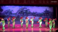 繁昌老年大学红叶舞蹈队  舞蹈（看夕阳）