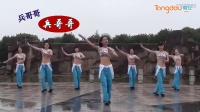 兵哥哥  广场舞 (2)