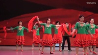 2017舞者联盟广场舞春晚“舞跃中国年”鼓动天地