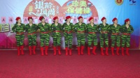 益方《军歌声声》庆宁寺舞蹈队