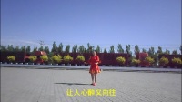 内蒙古乌海明珠广场舞《醉美茶陵》