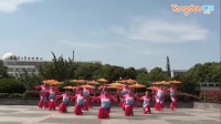 万荣大叔广场：(江南梦)：20人花伞舞变队形