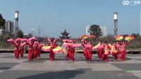 沭河公园广场舞 东方红 表演