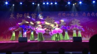 合川区和谐舞蹈队舞蹈《国色天香》
