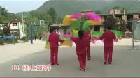 视频: 西安市长安区、【凤之舞舞蹈工作室】好上加好广场舞视频