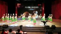 纪念改革开放四十周年中汇杯歌舞大赛于2018.6.25在菏泽电视台举办，三院舞蹈队舞蹈《杨柳青青》荣获第二名