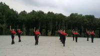 广场舞《最美的中国》   视频演示行政中心舞蹈队