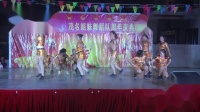 腾蛟垟舞蹈队《电话情缘》茂名新河舞蹈队、茂名姐妹舞蹈队周年庆典晚