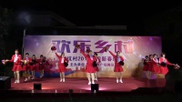 广场舞《火火的中国、火火的时代》