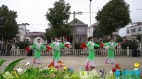 《财神驾到》 表演：彭泽县和团小爱香舞蹈队