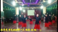 上海枫叶舞蹈队，舞蹈梦见你的那一夜
