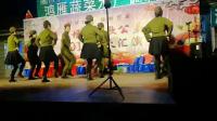 鸿雁广场舞中秋佳节大型汇演
表演者：西安社区舞蹈队