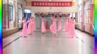 《舞蹈我和我的祖国》宁海老年大学健身舞班年终联欢活动