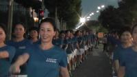 健步走歌曲《爱在人间天堂》为杭州亚运会加油