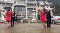 玉山健身舞蹈队2020年七月二十五三龙寺秀舞双人舞拉面《雨中泪》
