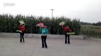 农村乐广场舞  大中国  扇子舞