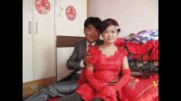 大众广场舞晋州 贾迎龙结婚录像