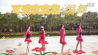 可爱玫瑰花广场舞，自由步恰恰舞,含分解动作,可爱玫瑰花编舞