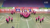 介休火车站广场舞蹈队第一届老年节演出  民族健身操
