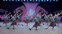 阿哥阿妹跳起来--杨艺紫玫瑰广场舞
