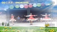 藏族舞雪山姑娘达州骑龙健身队庆中秋广场舞交流演出