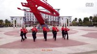 庐江矾山吉祥广场舞《火火的姑娘》