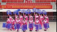 滕州市庆祝三八国际劳动妇女节广场舞展演选拔赛舞蹈欢聚一堂