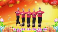 舟山香樟树广场集体舞《开心又一年》视频制作：映山红叶